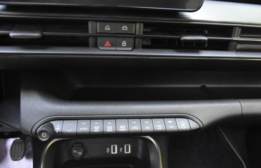 Jeep Avenger 1.2 GSE T3 Altitude