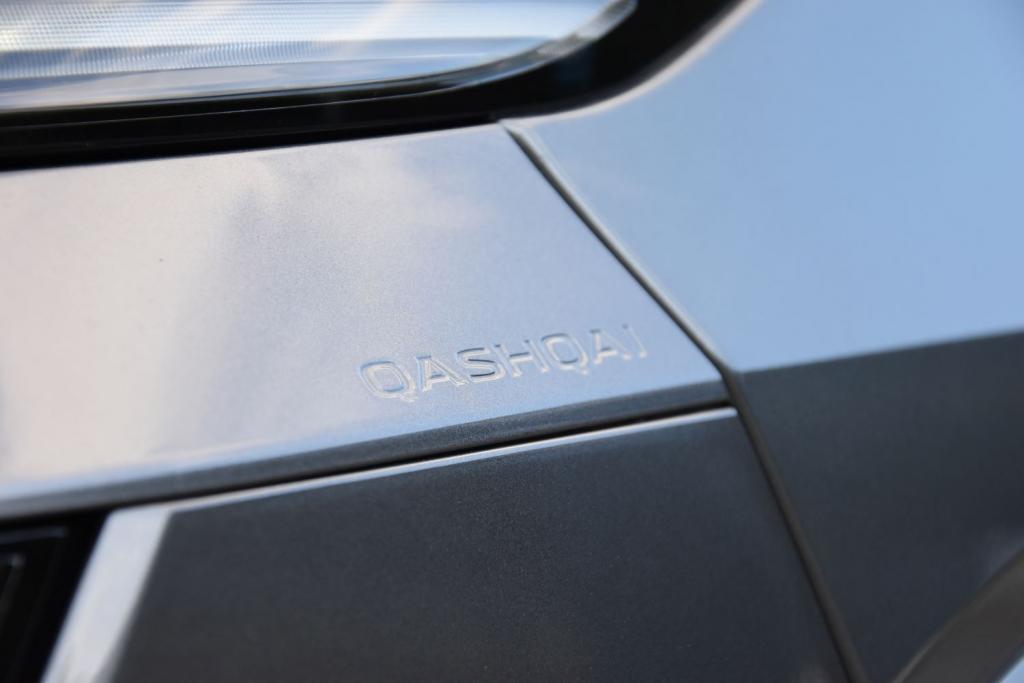 Nissan Qashqai 1.5 e-Power N-Connecta
