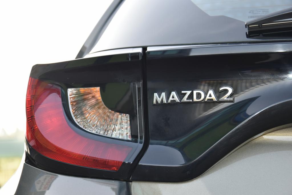 Mazda 2 1.5 L Hybrid VVT-i Agile+Comfort Pack