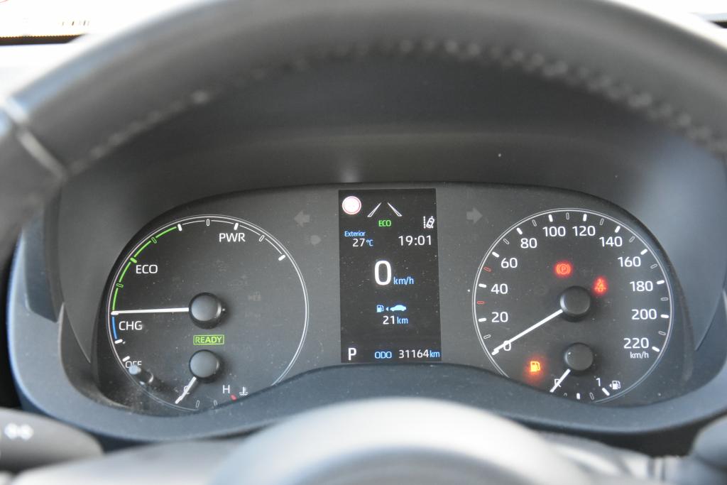 Mazda 2 1.5 L Hybrid VVT-i Agile+Comfort Pack