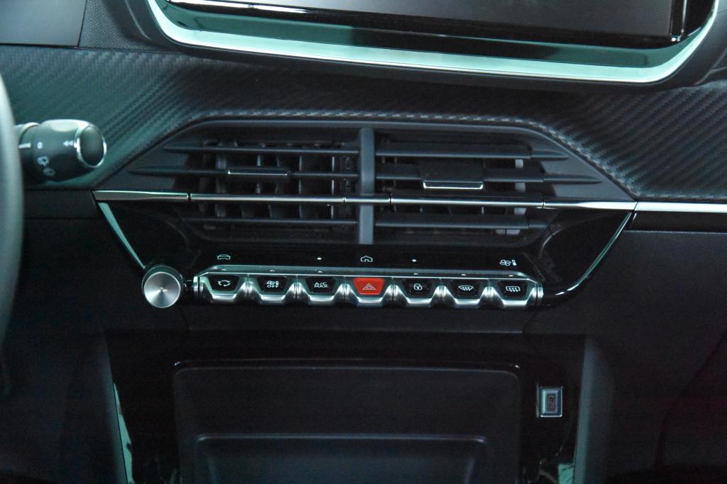 Peugeot 2008 1.2 Hybrid Style e-DCS6